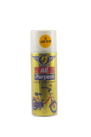 RJ London All Purpose Colour Spray Paint (25 Lemon Yellow)